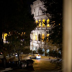 Maison Imperiale
